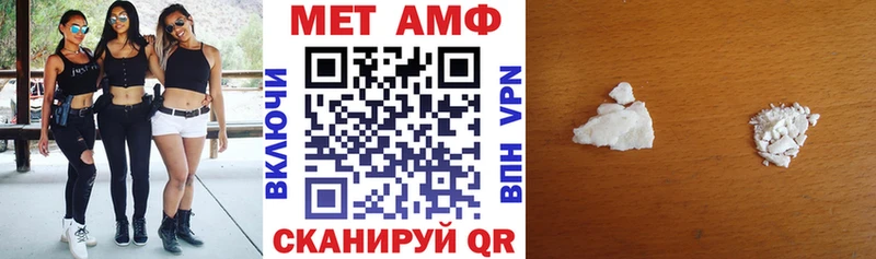 гидра ССЫЛКА  Данилов  АМФЕТАМИН 97% 