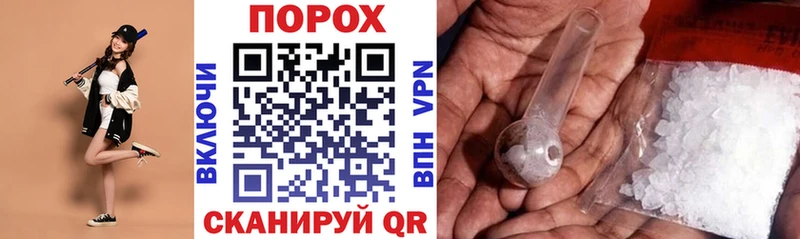 Amphetamine VHQ Данилов
