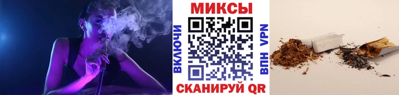 ОМГ ОМГ рабочий сайт  Данилов  Бутират 1.4BDO  наркотики 