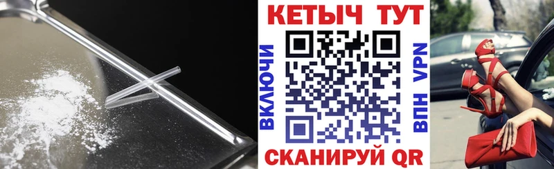 купить   Данилов  КЕТАМИН ketamine 