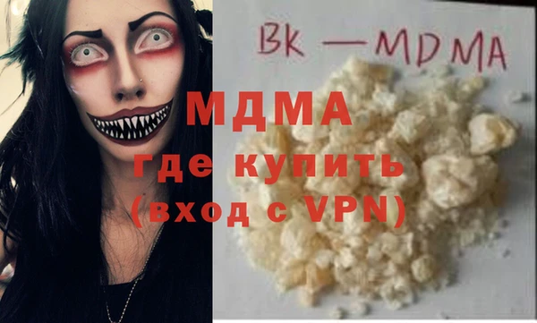 хмурый Алексеевка