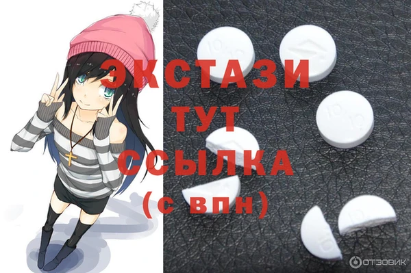 хмурый Алексеевка