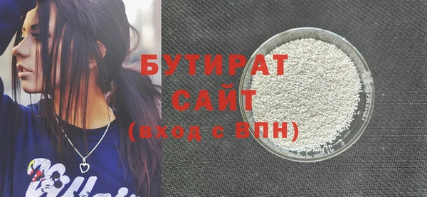 стаф Алзамай