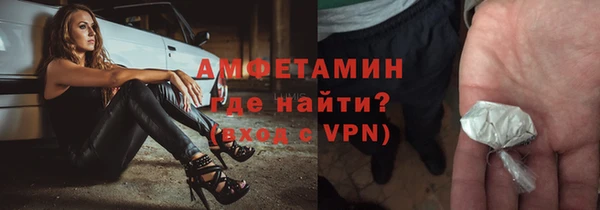 хмурый Алексеевка