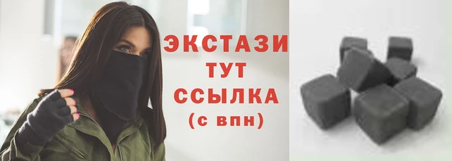 стаф Алзамай