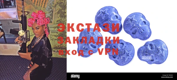 хмурый Алексеевка