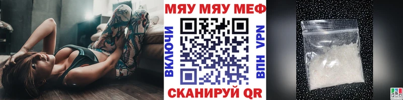 купить   OMG зеркало  Меф кристаллы  Данилов 